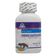 POLOBIO 保罗牌西洋参灵芝胶囊 0.4g/粒*120粒