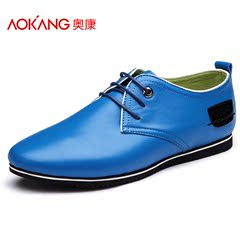 Aucom daily casual shoes men's spring 2015 new trend with round leather low cut shoes men