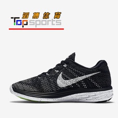 nike/耐克男鞋 flyknit lunar3代登月网面透气跑步鞋698181-010