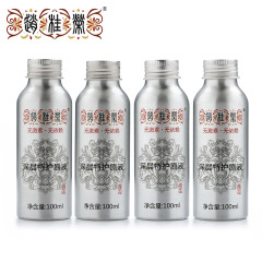 赵桂荣  深层特护原液 100ML*4瓶 面部皮肤护理套装