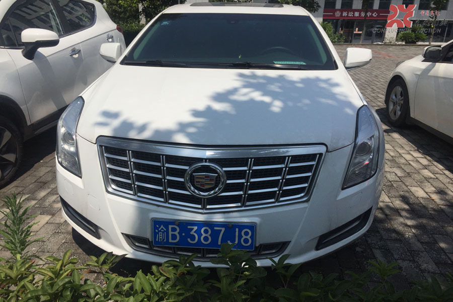【第一次拍卖】渝b387j8的凯迪拉克牌sgm7203eaa1小型轿车一辆
