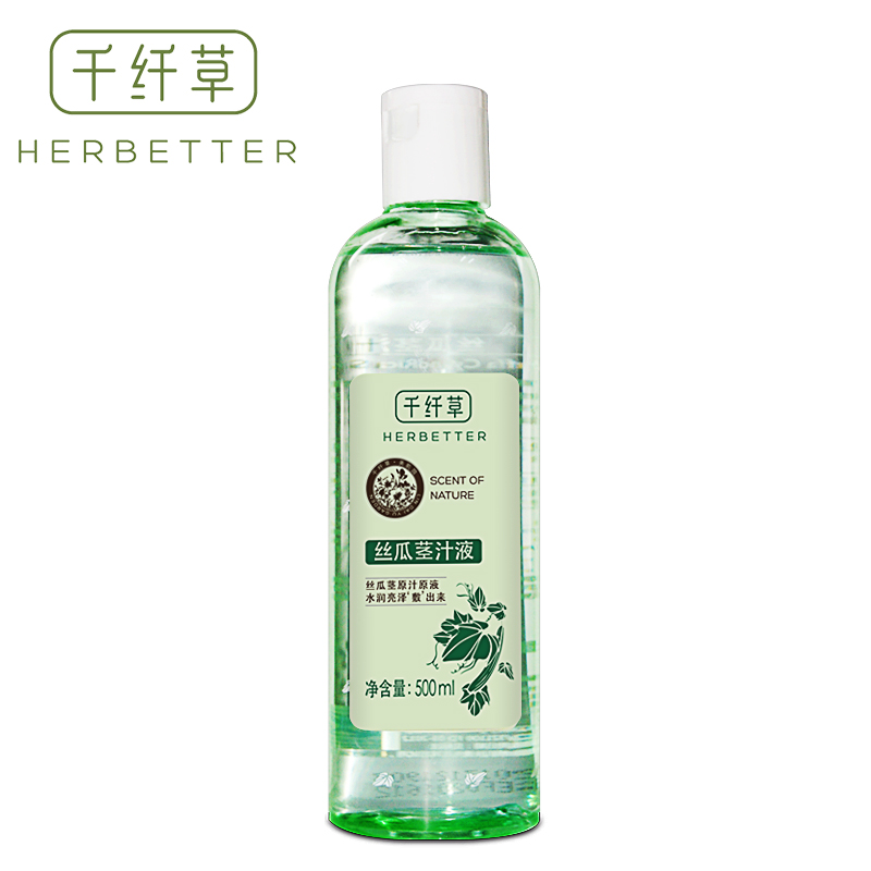 千纤草丝瓜茎汁液500ML 丝瓜水原液控油爽肤水补水保湿化妆水产品展示图1