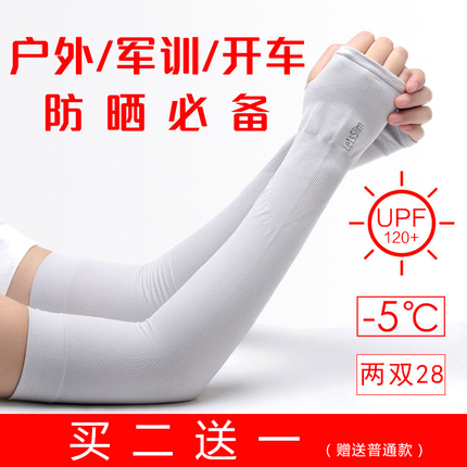 MOGCO/Ħ IE-M11ʽ صƻ׿Сͨ 19.90Ԫ