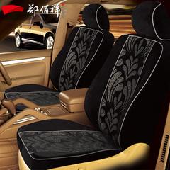郑佰祥新福克斯专车专用麦卡尼平绒汽车座套座椅套全包四季通用