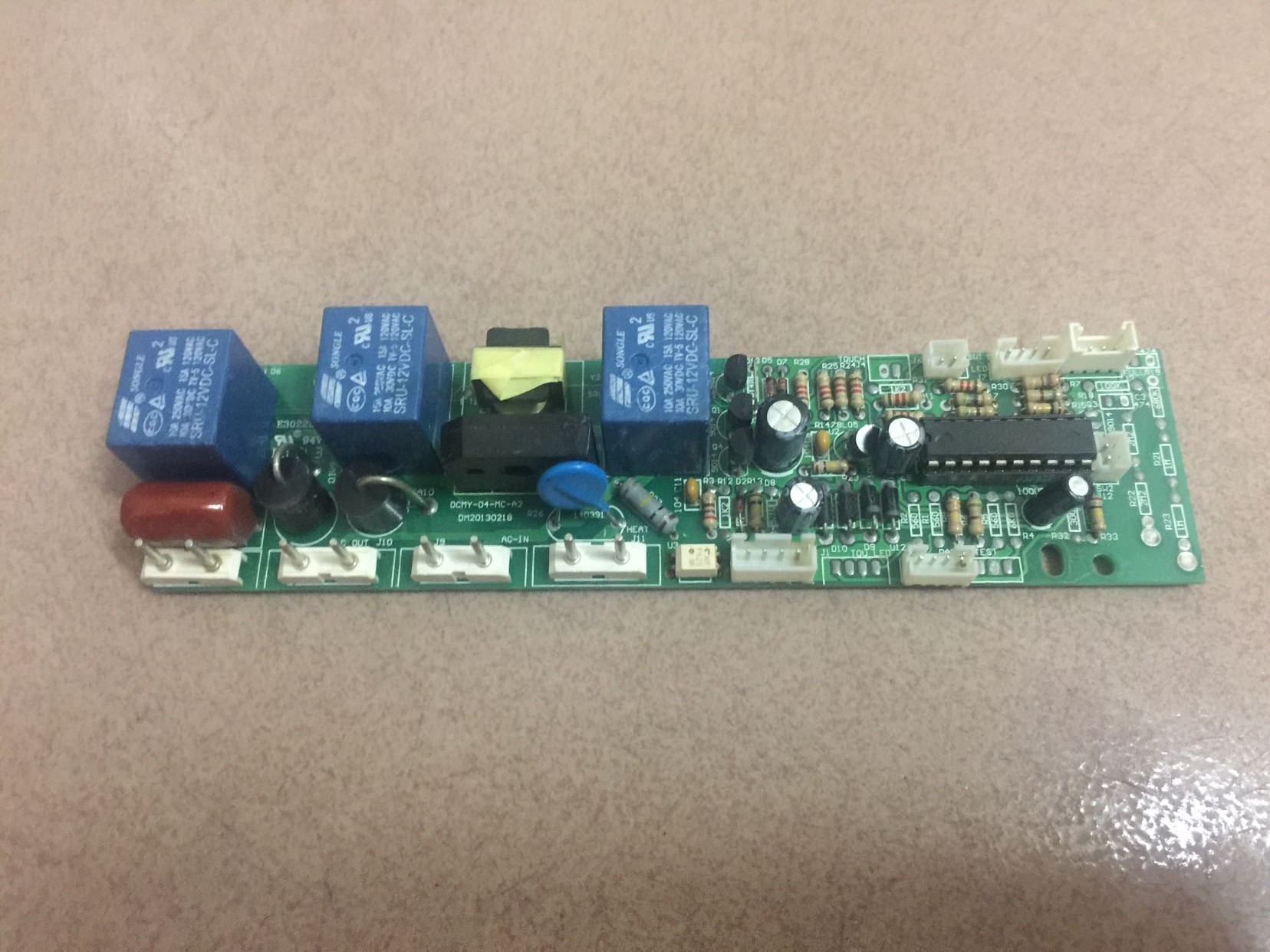 Comet shredder Q6 Mainboard circuit board YT820 a main board Power board Control boardin the Office Equipment/Consumables/Related Services , Office equipment, accessories and related services category - from Buy2taobao.com to provide professional Taobao agent buy service
