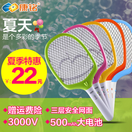 綯 19Ԫ ţп 29Ԫ߳LEDֽ