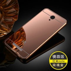 红米note2铝合金属HM2note n0te2男nota2闹特2015501H3y镜面redmi