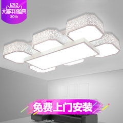 灯悦 LED客厅吸顶灯 现代简约长方形大厅卧室灯饰 天空之城灯具