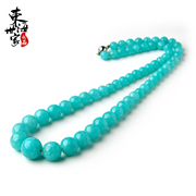 Family of sea ice types Amazonite necklace chain of fashion jewelry ladies Crystal Tower photo