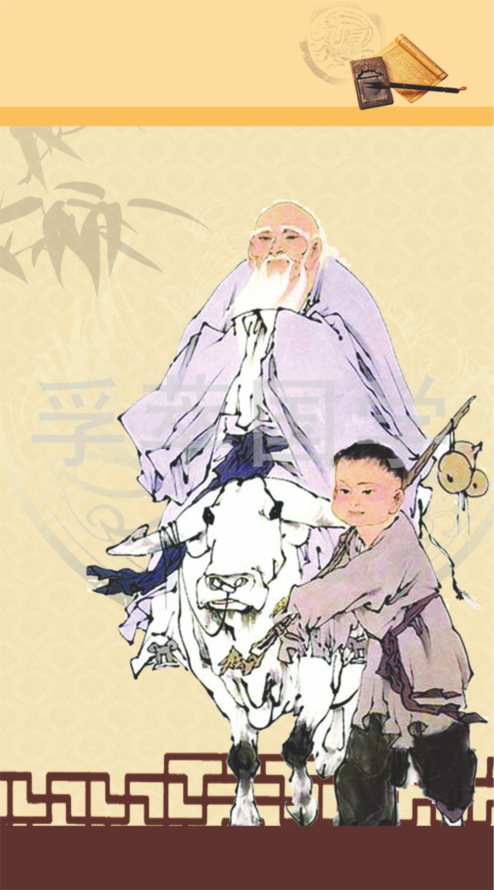 道家名字大全_符合道家诗意名字_好听的道家皈依名字