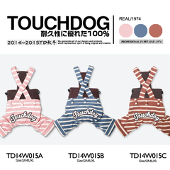 2件包邮 它它Touchdog14秋冬宠物服饰-TD14W015泰迪衣服狗狗服装