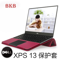 BKB dell XPS 13寸9350窄边框电脑包保护套内胆包皮套保护壳