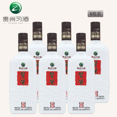 【贵州习酒】53度方品习酱 500ml*6茅台集团酱香白酒整箱特价酒