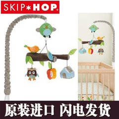 正品现货！美国Skip Hop友好森林宝宝儿童床铃玩具婴儿音乐吊铃