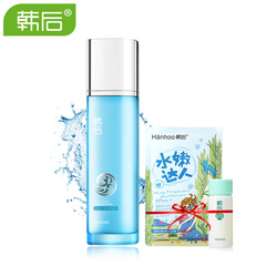 韩后爽肤水 水动力澎湃爽肤水120ml 补水保湿嫩控油柔肤水化妆品