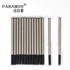 法拉蒙 办公用品文具用品 中性笔芯水笔芯 黑色0.5mm笔芯