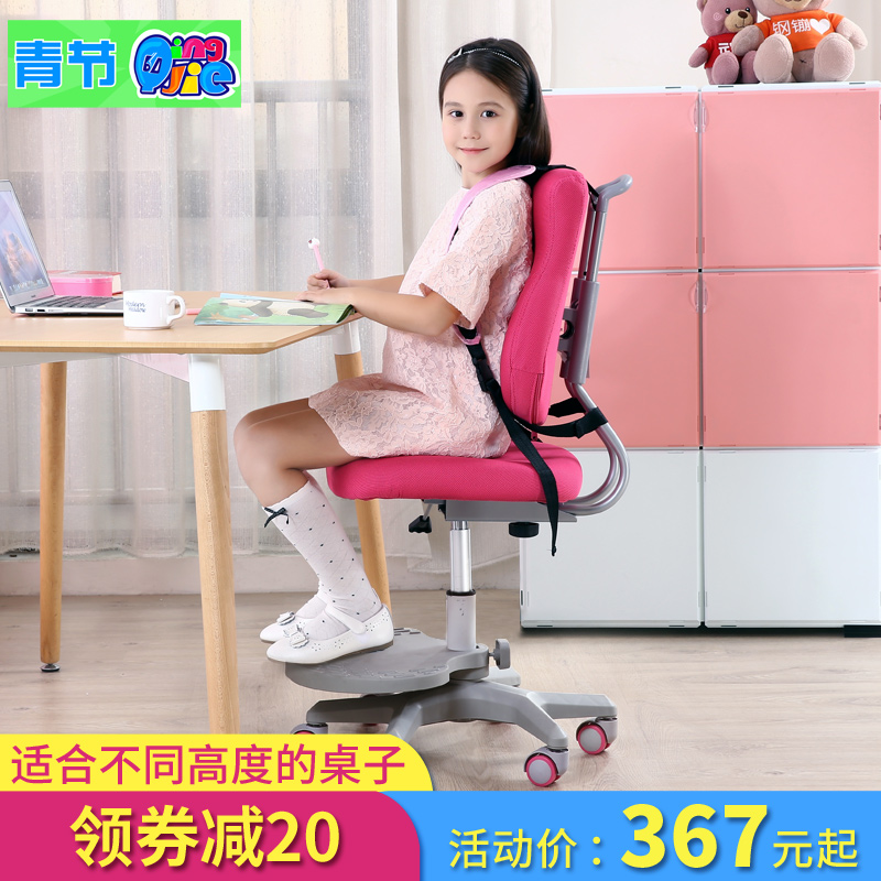 青节儿童椅专业评测分析