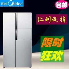 Midea/美的 BCD-642WKDV/620WKGDV双压缩机双系统吧台对开门冰箱