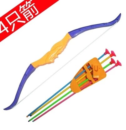 安全吸盘射击弓箭儿童户外运动玩具 弓箭套装射击游戏 软弹箭包邮在类目 玩具/童车/益智/积木/模型, 户外运动/休闲/传统玩具, 飞镖/射击/射箭类中 - 来自Buy2taobao.com提供专业的淘宝代购服务