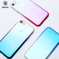 倍思 苹果7手机壳渐变创意iphone7plus新款全包防摔硬壳潮男女七