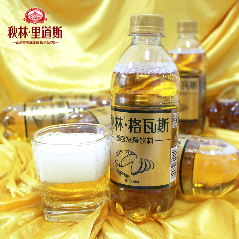 秋林格瓦斯 大列巴哈尔滨特产俄罗斯格瓦斯饮料350ml12瓶P产品展示图2