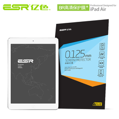 ESR亿色 iPad pro9.7寸高清膜超薄air2防指纹刮苹果平板5/6高清膜
