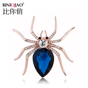 Brooch vintage high-end fashion Crystal brooches, accessories female character the spider brooch brooch pin