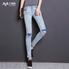 Summer of seven space space OTHERCRAZY2015 new washing hole nine feet jeans pants women