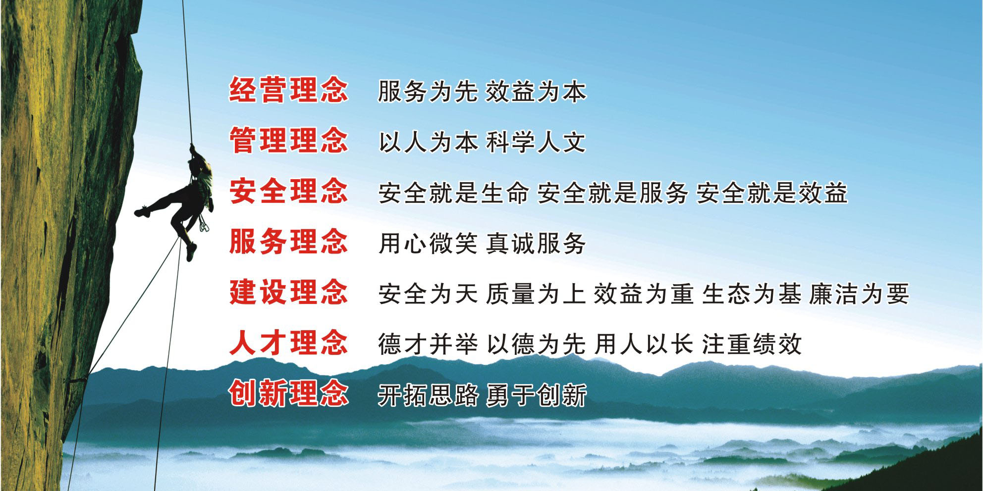 建设人材网站_(建设人材网站是什么)