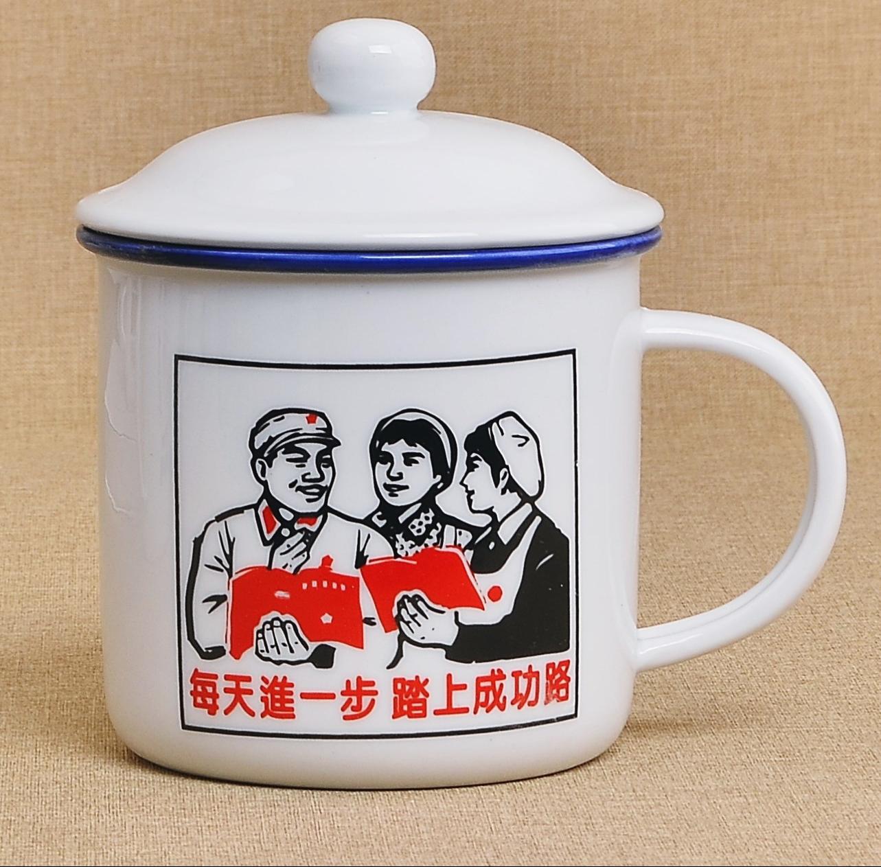 大号茶缸子陶瓷杯图片