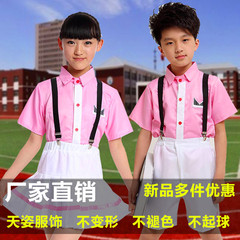 六一儿童合唱服儿童演出服幼儿园校服诗歌朗诵服男童背带裤表演服