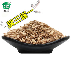 北显 绿色燕麦米东北农家燕麦仁优质粗粮五谷杂粮450g