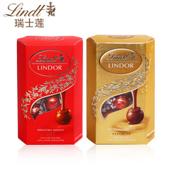 瑞士进口 Lindt瑞士莲巧克力 牛奶软心120g 10粒装 婚庆节日礼物