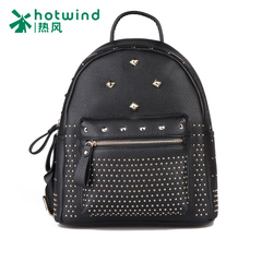 Hot air bag backpack new rivet women's School of Korean wave wind casual backpack women 5012H5804