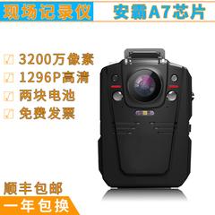 lnzee D850执法记录仪 高清执法摄像机 专业现场执法记录仪 遥控