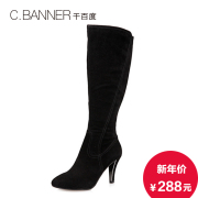 C.banner/for thousands of European and American fashion for fall/winter commuter pointed stilettos boots A4502015