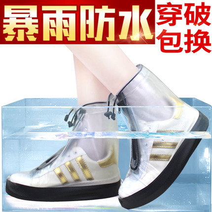 綯ˢ 29Ԫ T 16ԪɳӶп뵶