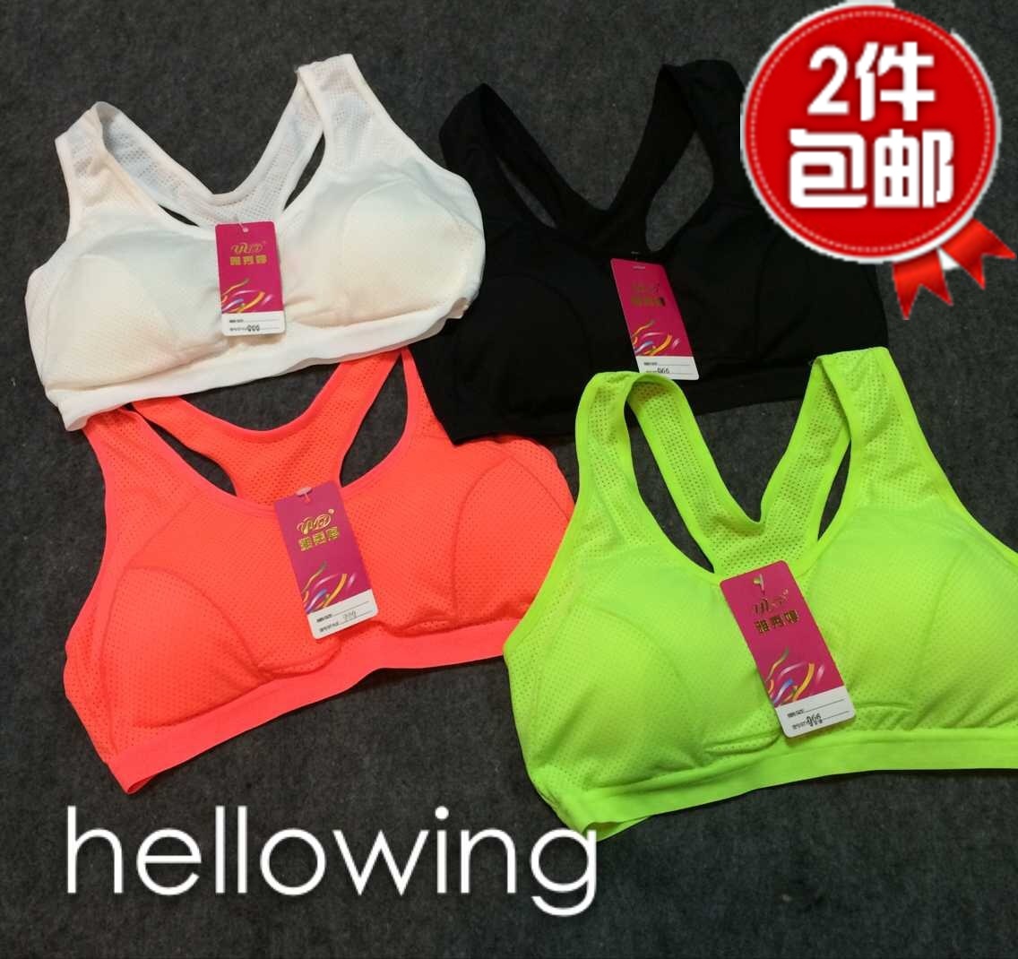 2018新款百搭纯色夏季现货换季欧美露背镂空色抹胸紧身小內衣背心|msdalam kategori Butik wanita / wanita, Bra - dari Buy2taobao.com untuk memberikan perkhidmatan ejen Taobao profesional membeli