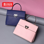 Wheat bags 2015 new stereo setting female Japanese and Korean sweet, simple versatile bag Crossbody bag