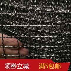 不锈钢网304 轧花网 不锈钢网1.5公分孔150丝