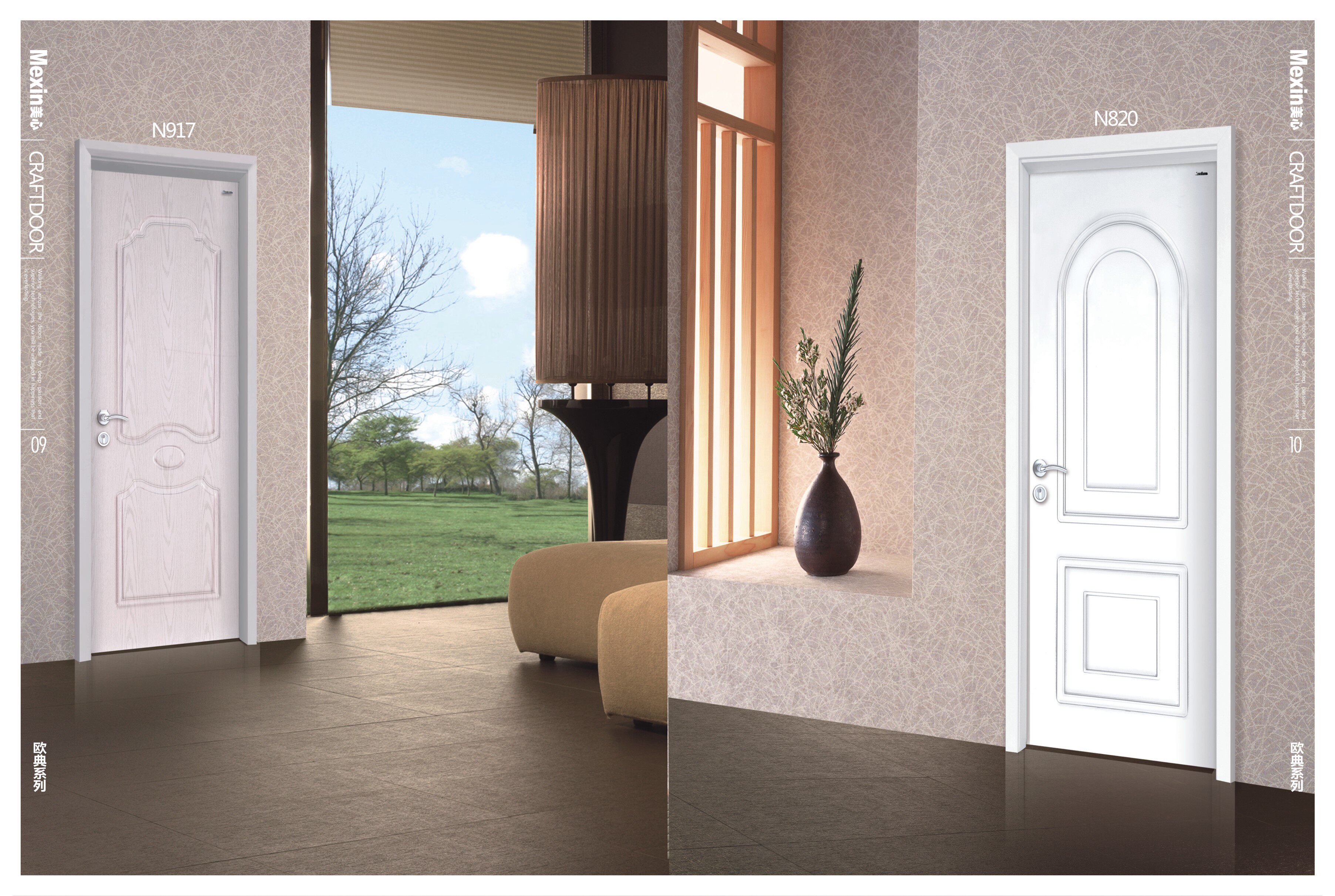 美心 工艺门系列 n917 实木复合套装门  室内门  欧式风格