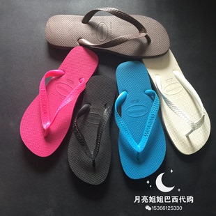 正品bv男士挎包 純色 哈瓦那 havaianas top 人字拖男士女士夾腳拖鞋正品巴西原產 bv