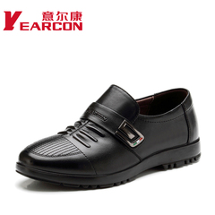 Kang genuine leather fashion men's shoes, men's shoes and comfortable men's shoes on sale