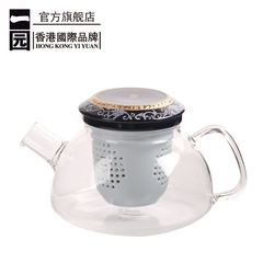 香港一园茶具 商务花茶壶 陶瓷过滤网 手工玻璃壶 玻璃茶壶 水壶