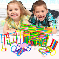 益智塑料拼插积木玩具幼儿园儿童玩具女男孩2-3-6周岁聪明积木棒