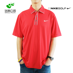 NIKEGOLF/耐克 高尔夫男士透气排汗速干防紫外线短袖T恤POLO衫