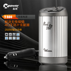 高欣车载逆变器12V转220V汽车变压器车用电源转换器usb充电器200W