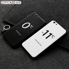 citycase iphone6plus手机壳6s苹果个性创意硅胶防摔简约新款男女