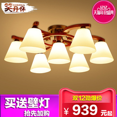 中式吸顶灯圆形美式乡村主卧室灯温馨大气实木LED现代简约客厅灯