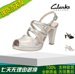 16clarks其乐女鞋Kendra Cool正装鱼嘴凉鞋26114575 26114577现货